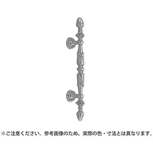シロクマ シロクマ スパニッシュ丸座取手大古代色