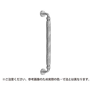 シロクマ シロクマ アーム取手大金