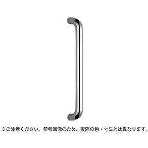 シロクマ シロクマ 丸棒取手小鏡面磨