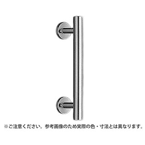シロクマ シロクマ 丸型取手400ミリクローム