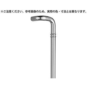 シロクマ シロクマ 204 L形 丸棒 取手 600mm クローム