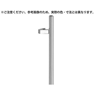 シロクマ シロクマ L型甲丸丸棒取手600ミリ鏡面
