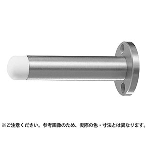 シロクマ シロクマ 座付キャノン戸当り80ミリ仙徳