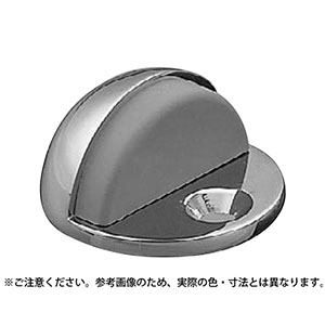 シロクマ シロクマ フロア戸当り50ミリ仙徳