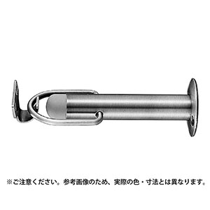 シロクマ シロクマ アオリ付グランド戸当りホワイト