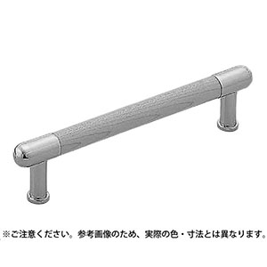 シロクマ シロクマ 自然木マギーハンドル120ミリNオーク/クローム