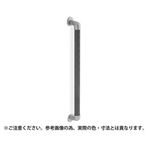 シロクマ シロクマ BR-545 丸棒手すり 800mm AG Lオーク