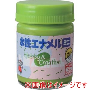 ニッぺ ニッぺ HSB011-25 水性エナメルミニ 25ml パロットグリーン