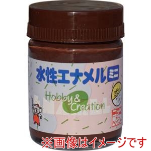 ニッぺ ニッぺ 水性エナメルミニ 25ml チョコレート HSB021-25