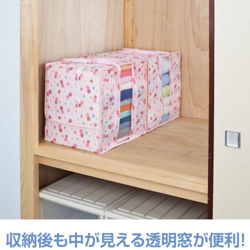 アストロ アストロ ピンクフラワー タテ型 衣類整理 2枚組 197-03