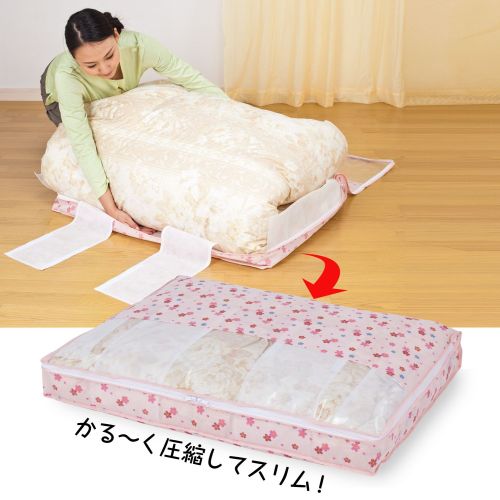  アストロ アストロ ピンクフラワー 羽毛布団 保存ケース 197-05N