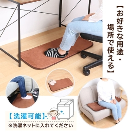  アストロ アストロ なめらかタッチの洗えるミニラグ 333-02