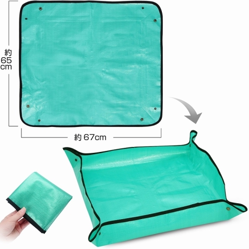  アストロ アストロ ガーデニングマット小 505-02