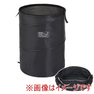 アストロ アストロ 携帯 ポップアップ トラッシュボックス 40L用 515-03