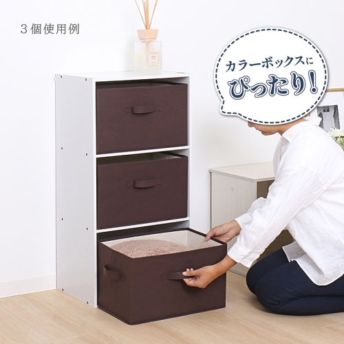  アストロ アストロ 収納ボックス ブラウン 606-66