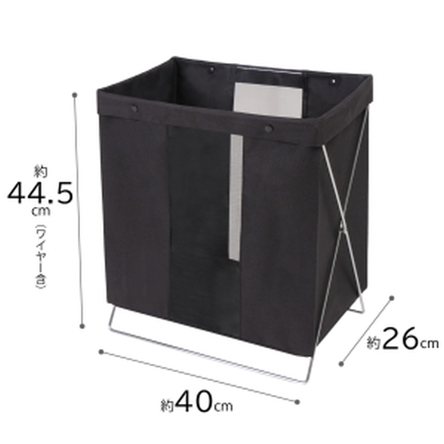  アストロ アストロ WIRED case カフェストレージ ブラック 620-93