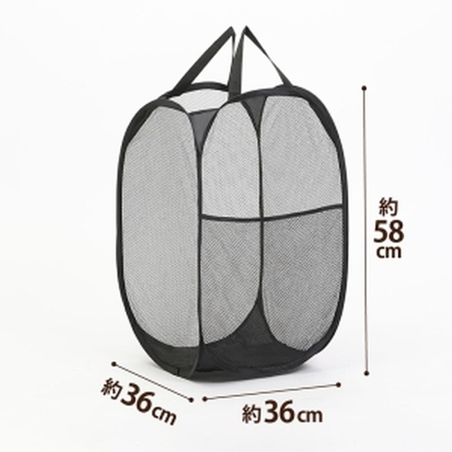  アストロ アストロ 携帯トラッシュボックス メッシュ 45L用 820-77