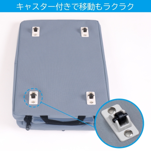  アストロ アストロ キャスター付き積み重ねできるワイヤー入り収納ケース 小 822-38