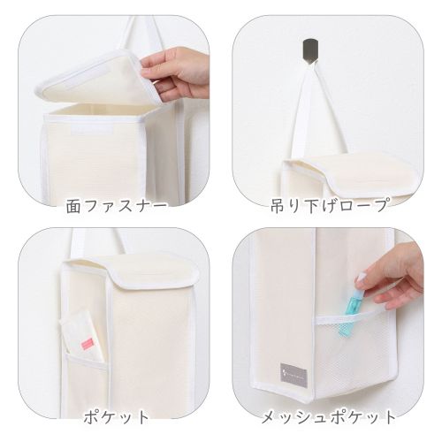  アストロ アストロ トイレットペーパーストッカー ホワイト mayuyam 860-23