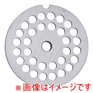 ボニー Bonny ボニー キッチンミンサー BK-200 220 ステンレスプレート 6.4mm