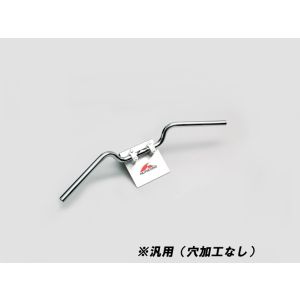 ハリケーン HURRICANE ハリケーン HB0038C フォワードコンチ2型 ハンドル クローム スチール製 外径φ22.2mm 内径φ18mm HURRICANE