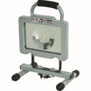 日動工業 NICHIDO 日動工業 BAT-20MS 充電式LEDチャージライト20W