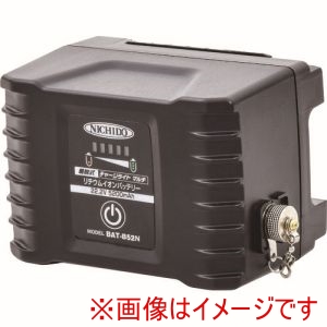 日動工業 NICHIDO 日動工業 BAT-B52N チャージライト用予備バッテリー 5.2Ah
