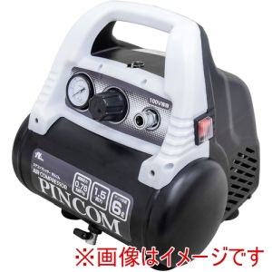日動工業 NICHIDO 日動工業 ACP-786WH エアコンプレッサー ぴんこん メーカー直送 代引不可 北海道沖縄離島不可