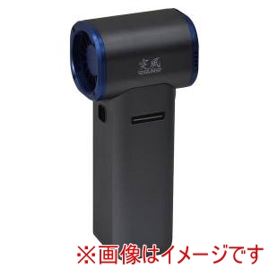 日動工業 NICHIDO-IND  日動工業 TPG-PI-M エアダスターブロワー 突風GUN トムキャット