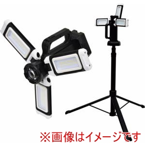 日動工業 NICHIDO 日動工業 LEDL-3P1PL 充電式LEDライト アスラ メーカー直送 代引不可 北海道沖縄離島不可