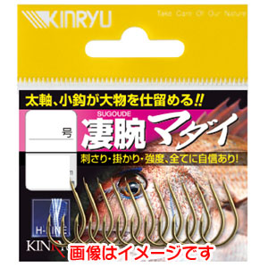 金龍 KINRYU 金龍 Hライン 凄腕マダイ ステルスブラック 10号