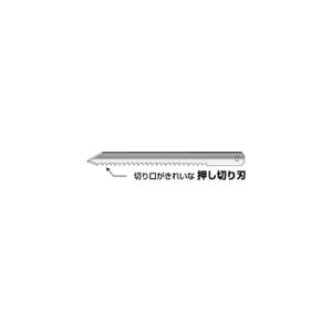ジェフコム JEFCOM ジェフコム デンサン BDS-250PO ボードカッター専用替刃