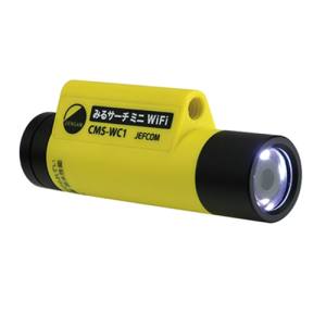 ジェフコム JEFCOM ジェフコム デンサン CMS-WC1 みるサーチミニWiFi