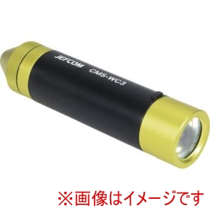 ジェフコム JEFCOM ジェフコム CMS-WC3 みるサーチミニスリム