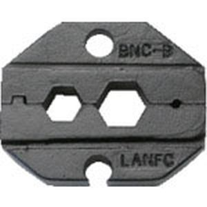 ジェフコム JEFCOM ジェフコム デンサン LMJ-BNC-AD 交換用ダイス