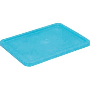 岐阜プラスチック工業 リス RB-54F B RB型コンテナーRB-54蓋 青