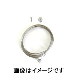 トップ TOP トップ フォグリア ブレーキインナーワイヤー ステンレス195cm 15020 Foglia