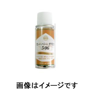 トップ TOP トップ フォグリア スプレーグリス 23100 Foglia