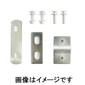 トップ TOP トップ フォグリア 前篭金具 一般 42000 Foglia