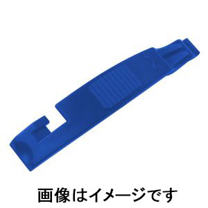 エヴァディオ AVEDIO エヴァディオ タイヤレバー ダークブルー 1本 AVEDIO