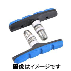 トップ TOP トップ フォグリア Vブレーキシュー ブルー 72041 Foglia