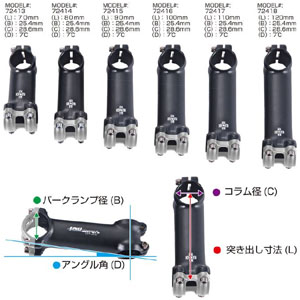 トップ TOP トップ フォグリア ステム 100mm B25.4 72413 AS-007N Foglia