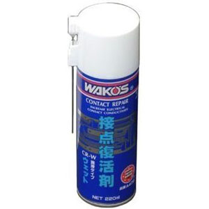 ワコーズ WAKO’S ワコーズ WAKO’S A470 CR-W 接点復活剤 ウエット 220ml