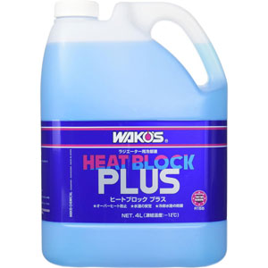 ワコーズ WAKO’S ワコーズ WAKO’S R155 RHB-P ヒートブロックプラス 冷却液 4L
