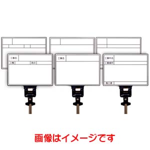 マイゾックス MYZOX マイゾックス HP-W0 ハンドプラスボード ホワイトタイプ 両面無地(枠線無し)