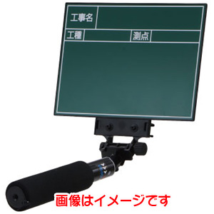 マイゾックス MYZOX マイゾックス HPL-G8 ハンドプラスボード ラージ セット グリーン 工事名