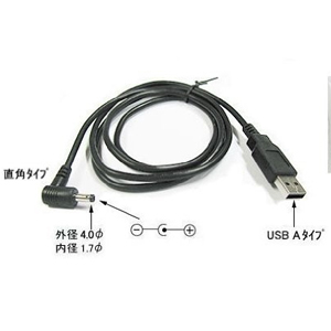 カモン COMON DC(外径4.0 内径1.7)φ直角Type-USB AType オス 5V 0.5A 1.2m DC-4017A