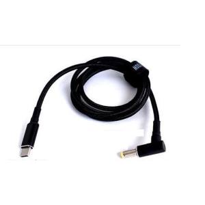 カモン COMON 5525UC-10A DC外径5.5 内径2.5φ-USBC Typeオス Lタイプ 1m