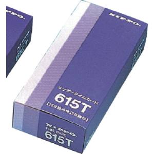 ニッポー ニッポー TC-615T タイムカード NTRシリーズ用 15日締