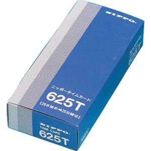 ニッポー ニッポー TC-625T タイムカード NTRシリーズ用 25日締